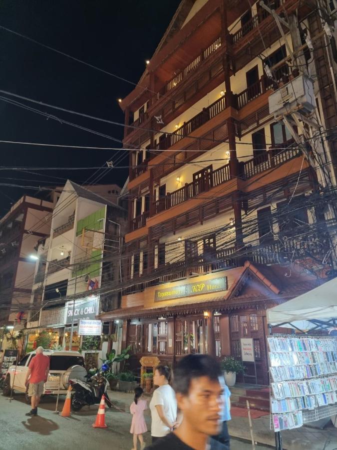 Khampiane Hotel Ban Nongdouang Zewnętrze zdjęcie